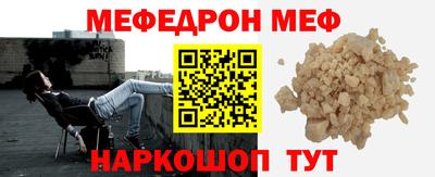 скорость Обь