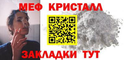 скорость Обь