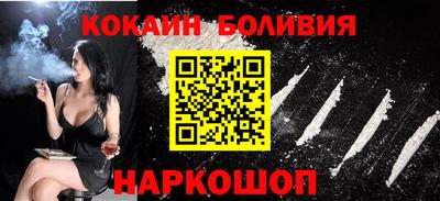 скорость Обь