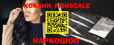 винт Нягань