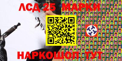 мяу мяу мука Обнинск