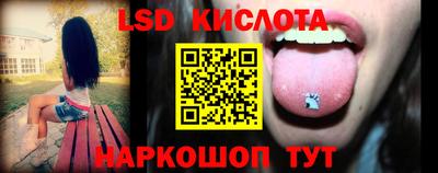 винт Нягань