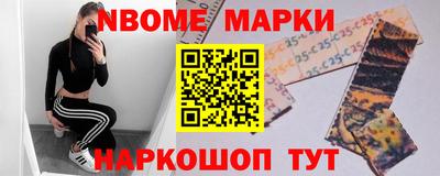 винт Нягань