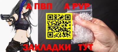 винт Нягань
