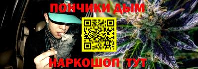 винт Нягань