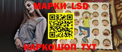 скорость Обь