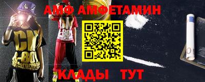 винт Нягань