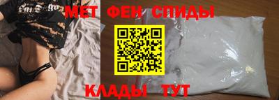 скорость Обь