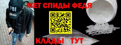 винт Нягань