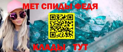 винт Нягань
