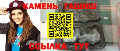 винт Нягань