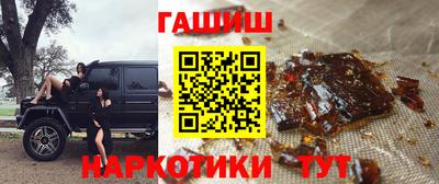 винт Нягань