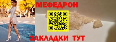 скорость Обь